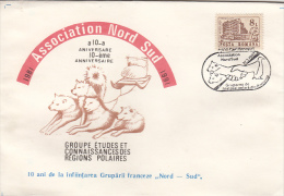 16358- NORTH SOUTH ASSOCIATION, POLAR RESEARCH PROGRAMM, DOGS, SPECIAL COVER, 1992, ROMANIA - Programmes Scientifiques