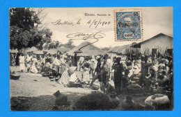 Cpa Guinée Bissau 1910 - Le Marché - Guinea Bissau