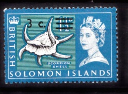 British Solomon Islands, 1966, SG 137B, MNH (Wmk Sideways) - Iles Salomon (...-1978)