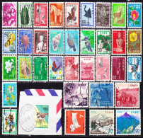 2015-0237 Lot 3 Japan Used O - Collections, Lots & Series