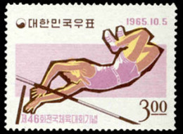 1965 South Korea 46th National Athletic Games Stamp Pole Vault Jump - Jumping