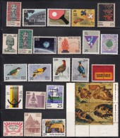 India MH 1975, Full Year Pack, Complete, - Années Complètes