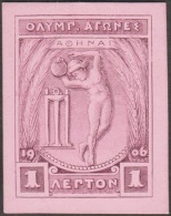 Grèce 1906 Y&T 165 Essai Sur Papier Cartonné. Lilas Sur Rose. Représentation Des Jeux Antiques. Apollon Jetant Le Disque - Zomer 1896: Athene