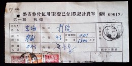 CHINA CHINE 1955 SHANGHAI POST DOCUMENT WITH  STAMP 500$、 800$、3000$ .... - Cartas & Documentos