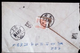 CHINA CHINE 1954 BEIJING TO SHANGHAI  COVER WITH STAMP 800$. - Covers & Documents