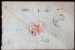 CHINA CHINE 1955 ZHEJIANG TO SHANGHAI  COVER WITH STAMP 800$. - Briefe U. Dokumente