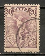 Timbres - Grèce - 1900-01  - 20 - - Oblitérés