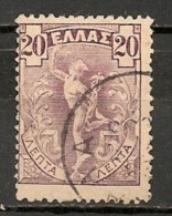 Timbres - Grèce - 1900-01  - 20 - - Gebruikt