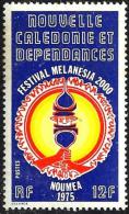 NEW CALEDONIA 12 FRANCS BLUE EMBLEM ARTS FESTIVAL NOUMEA SET OF 1 MINT1975 SG557 READ DESCRIPTION !! - Unused Stamps