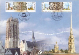 3170HK Belgie/Rusland Herdenkingskaart -Carte Souvenir  2003 - Cartoline Commemorative - Emissioni Congiunte [HK]