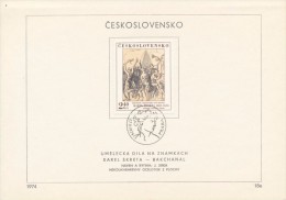 Czechoslovakia / First Day Sheet (1974/18e) Praha: Karel Skreta (1610-1674) "Bacchanalia" (1635); National Gallery - Egyptologie