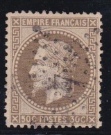 VARIETES TIMBRE FRANCE SIGNE - 30 Centimes Empire Français - 50c Au Lieu De 30c - N°30 1868 - VARIETE NAPOLEON III Lauré - Unclassified