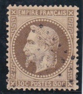 VARIETES TIMBRE FRANCE - 30 Centimes Empire Français - Barre Devant Le 30c - N°30 1868 - VARIETE NAPOLEON III Lauré - Non Classés