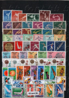 BULGARIA / Bulgarie 1956/2012 - Olympic Games Perf.+ Imperf. + S/S – MNH - Lots & Serien