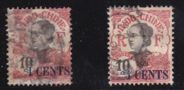 VARIETE TIMBRE INDOCHINE - AU PROFIT DE LA CROIX ROUGE AVEC NOUVELLE SURCHARGE - 4 FERME - N°76a 1919 - VARIETE COLONIE - Used Stamps
