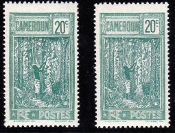 VARIETE TIMBRE CAMEROUN N°113 1925-27 - RF POSTE - INSCRIPTION TROUBLE - VARIETE COLONIE - Used Stamps