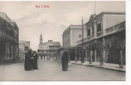 SUEZ -  Rue à SUEZ - Suez