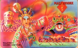 Malaysia - Malaysia's Golden Heritage, Smart Card, 10RM, 1/1995, Mint With Folder - Malasia