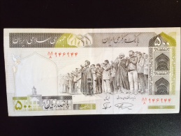 Iran 500 Rials - Irán