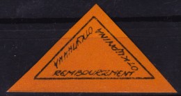 Postal LABEL / Remboursement - Vignette Label - Yugoslavia - MNH (with Gum) - Officials