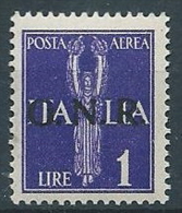 1944 RSI GNR VERONA POSTA AEREA 1 LIRA MNH ** - S1 - Luchtpost