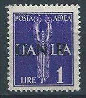 1944 RSI GNR VERONA POSTA AEREA 1 LIRA MNH ** - S2-11 - Luchtpost