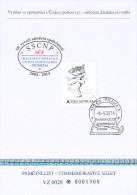 Czech Rep. / My Own Stamps (2014) 0211: K. Safar & Martin Srb "Tribute To Hinduism" - Hindouisme
