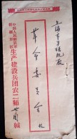 E DURING THE CULTURAL REVOLUTION XINJIANG People's LiberatioN Army TO SHANGHAI COVER FREE  WITH CHAIRMAN MAO QUOTATIONS - Lettres & Documents