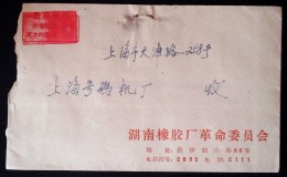 CHINA  DURING THE CULTURAL REVOLUTION1972.5.22 HUNAN  TO SHANGHAI  COVER  BLOT OUT CHAIRMAN MAO QUOTATIONS - Storia Postale