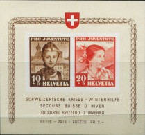 SW0199 Switzerland 1941 Ethnic Clothing S/S(2) MNH - Neufs