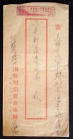 CHINA  DURING THE CULTURAL REVOLUTION HEBEI  TO SHANGHAI COVER WITH  CHAIRMAN MAO QUOTATIONS - Lettres & Documents