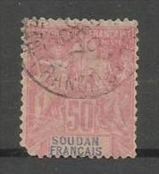 Soudan N°13 Cote 60 Euros - Usados