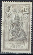 FRANCE INDIAN SETTLEMENTS #  STAMPS FROM YEAR 1914STANLEY GIBBONS 26 - Usati