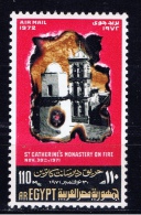 ET+ Ägypten 1972 Mi 552 Mnh Brand St. Katharina-Kloster - Neufs