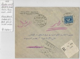 EGYPT 1929 Local Register COVER KING FUAD / FOUAD 15 Mills STAMP ON LETTER / LETTRE Back To Sender Cachet - Storia Postale