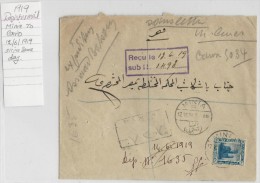 EGYPT 1919 REGISTER COVER 15 Mills STAMP ON LETTER / LETTRE MINIA TO CAIRO MIXTURE COURT - 1915-1921 British Protectorate