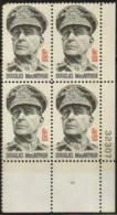 Plate Block -1971 USA Douglas MacArthur Stamp #1424 Famous American General Martial - Plate Blocks & Sheetlets