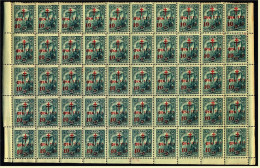 Bogen Griechenland  -  50 X Zwangszuschlagsmarken  -  1942  -  10 Dr Auf 25 L  -  Mi. Nr. 70** Postfrisch - Unused Stamps