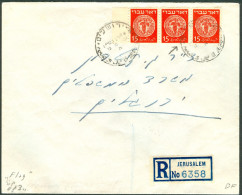 Israel LETTER ERROR - 1948, Philex Nr. 4, ERROR : "FLAG"-ERROR, *** - No Tab - Mint Condition - - Geschnittene, Druckproben Und Abarten