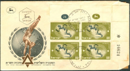 Israel FDC PLATE BLOCK - 1950 Nr 41, *** - Good Condition - - Non Dentellati, Prove E Varietà