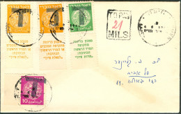 Israel LETTER TAXED - 1948 DOAR IVRI, Nr 1 Full Tab X 2, Nr 2 Full Tab, Nr 3 No Tab, TAX 21 Mils , *** - Mint Condition - Imperforates, Proofs & Errors