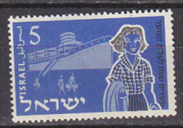 J4918 - ISRAEL Yv N°86 ** - Nuovi (senza Tab)