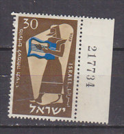 J4923 - ISRAEL Yv N°113 ** - Unused Stamps (without Tabs)