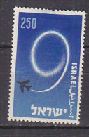 J4925 - ISRAEL Yv N°119 * - Unused Stamps (without Tabs)