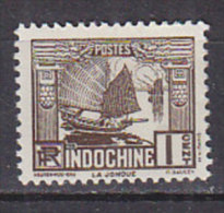 M4379 - COLONIES FRANCAISES INDOCHINE Yv N°155 ** - Ongebruikt