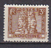 M4382 - COLONIES FRANCAISES INDOCHINE Yv N°157 ** - Unused Stamps