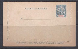 DIEGO SUAREZ - Entier Carte Lettre 15 C Groupe ** Parfait état - Storia Postale