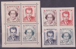 Monaco N°334A/337B - Série 8 Valeurs  -  Neuf ** - Superbe - Unused Stamps