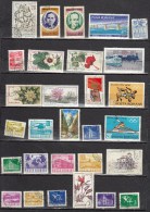 ROUMANIE ° LOT DE 29 TIMBRES OBLITERES DIFFERENTS - Altri & Non Classificati