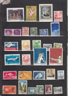 ROUMANIE ° LOT DE 29 TIMBRES OBLITERES DIFFERENTS - Autres & Non Classés